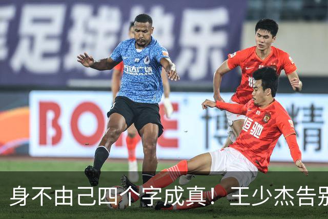 about image